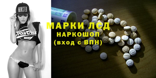 скорость mdpv Алзамай