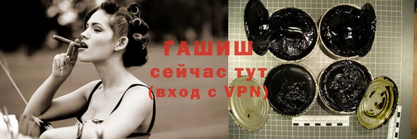 скорость mdpv Алзамай