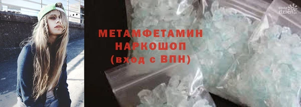 стафф Приозерск