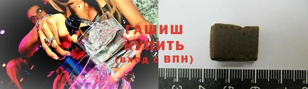 скорость mdpv Алзамай