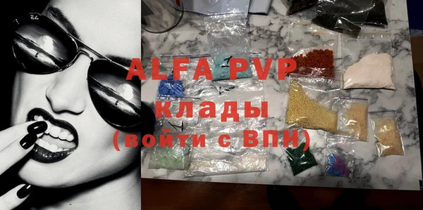 MDMA Пролетарск