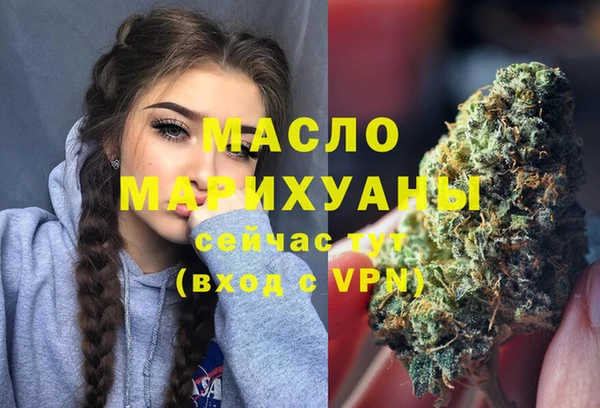 соль ск Алексин