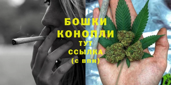кокс Протвино