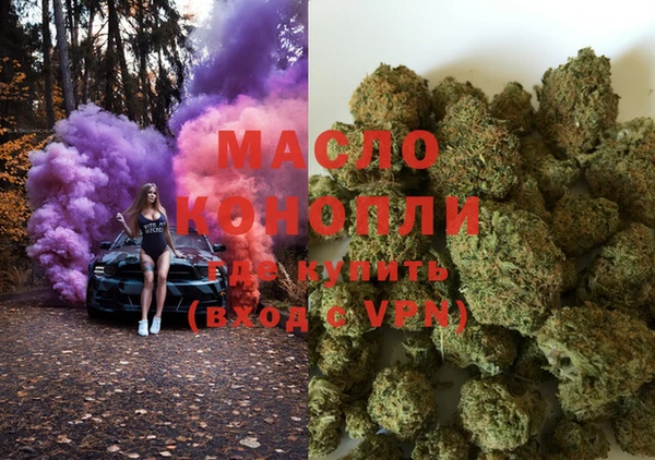 кокаин VHQ Алексеевка