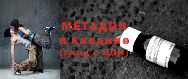 соль ск Алексин