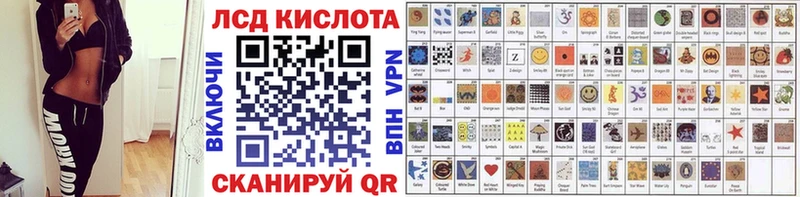 продажа наркотиков  Кореновск  Марки NBOMe 1,5мг 